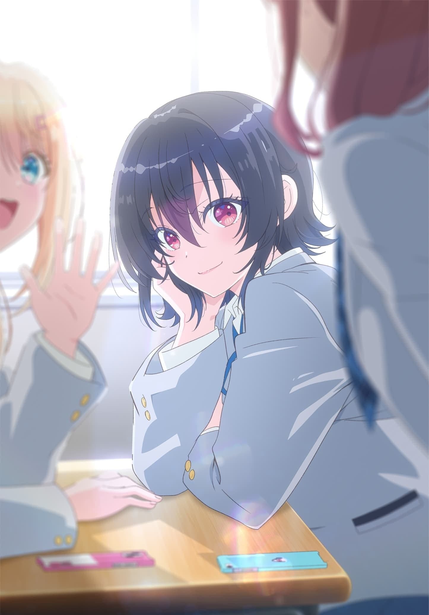 クラにかラジオ